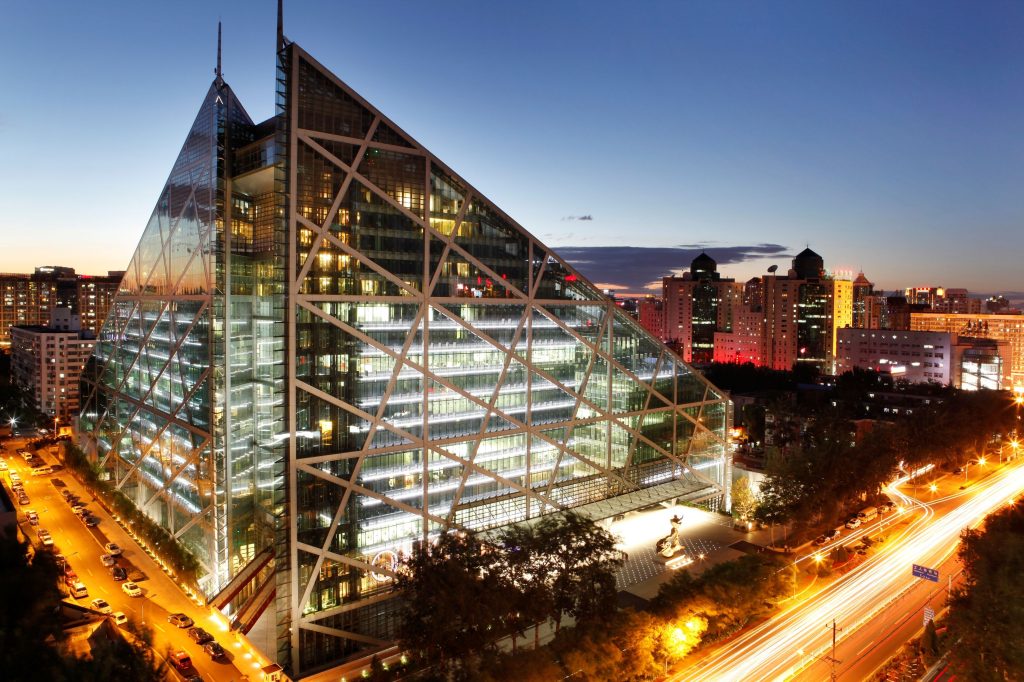 Eclat Hotel Beijing - Exterior