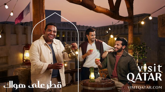 Souq Waqif, Doha